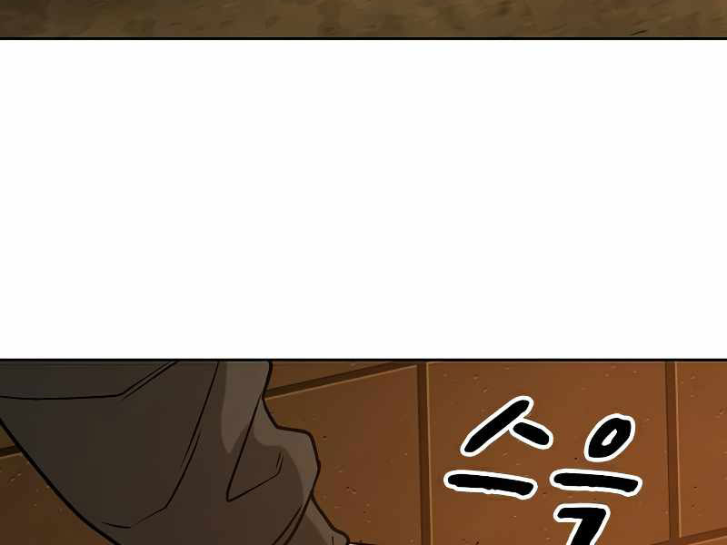 Nhiệm Vụ Đời Thật chapter 11 - Upload bởi truyensieuhay.com