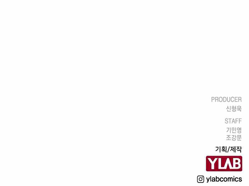 Nhiệm Vụ Đời Thật chapter 11 - Upload bởi truyensieuhay.com