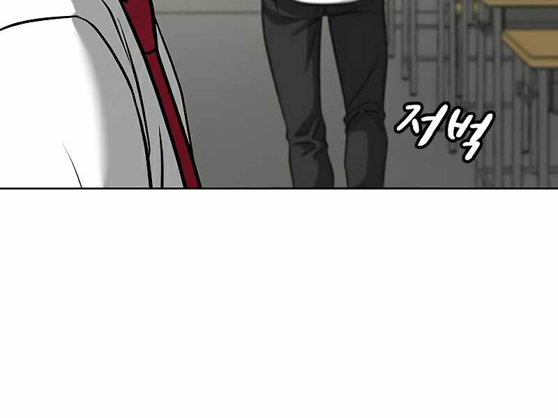 Nhiệm Vụ Đời Thật chapter 11 - Upload bởi truyensieuhay.com