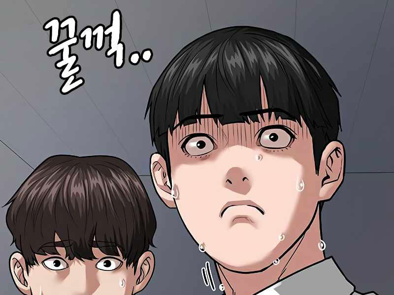 Nhiệm Vụ Đời Thật chapter 11 - Upload bởi truyensieuhay.com