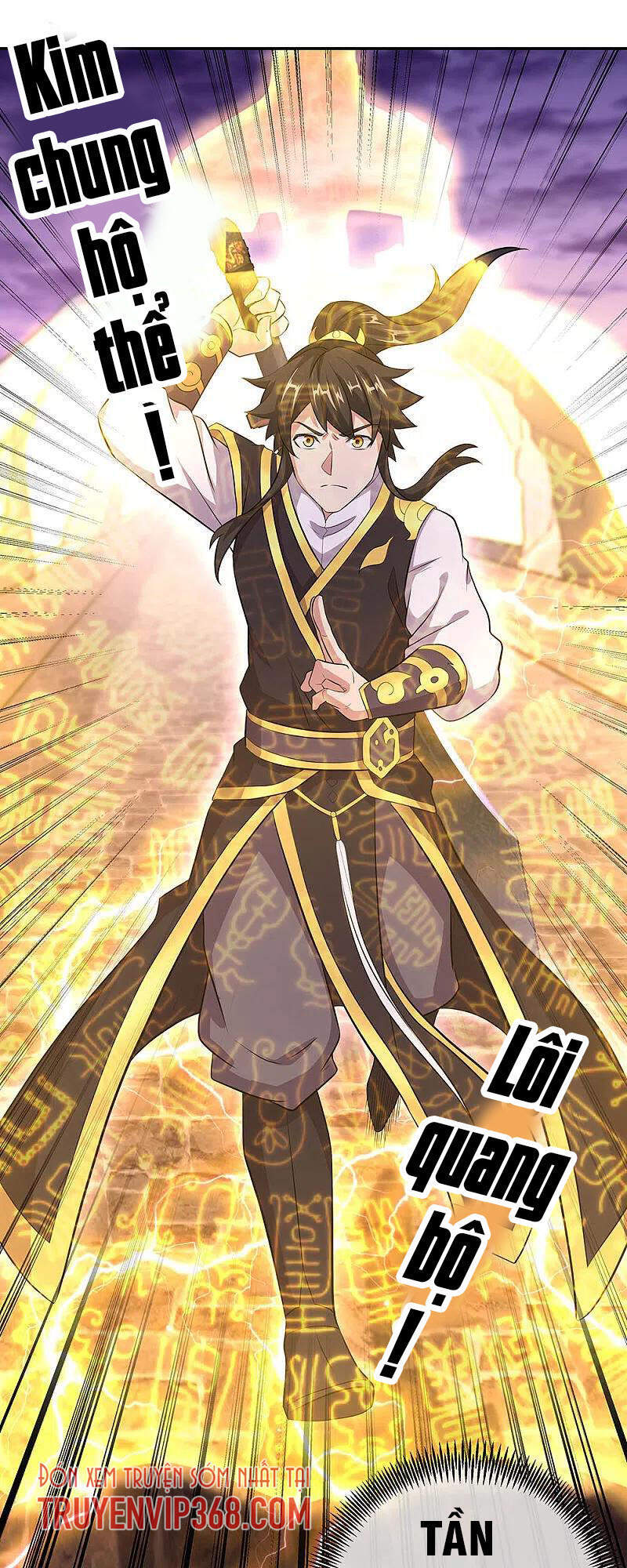 Chiến Hồn Tuyệt Thế. chapter 313 - Trang 17