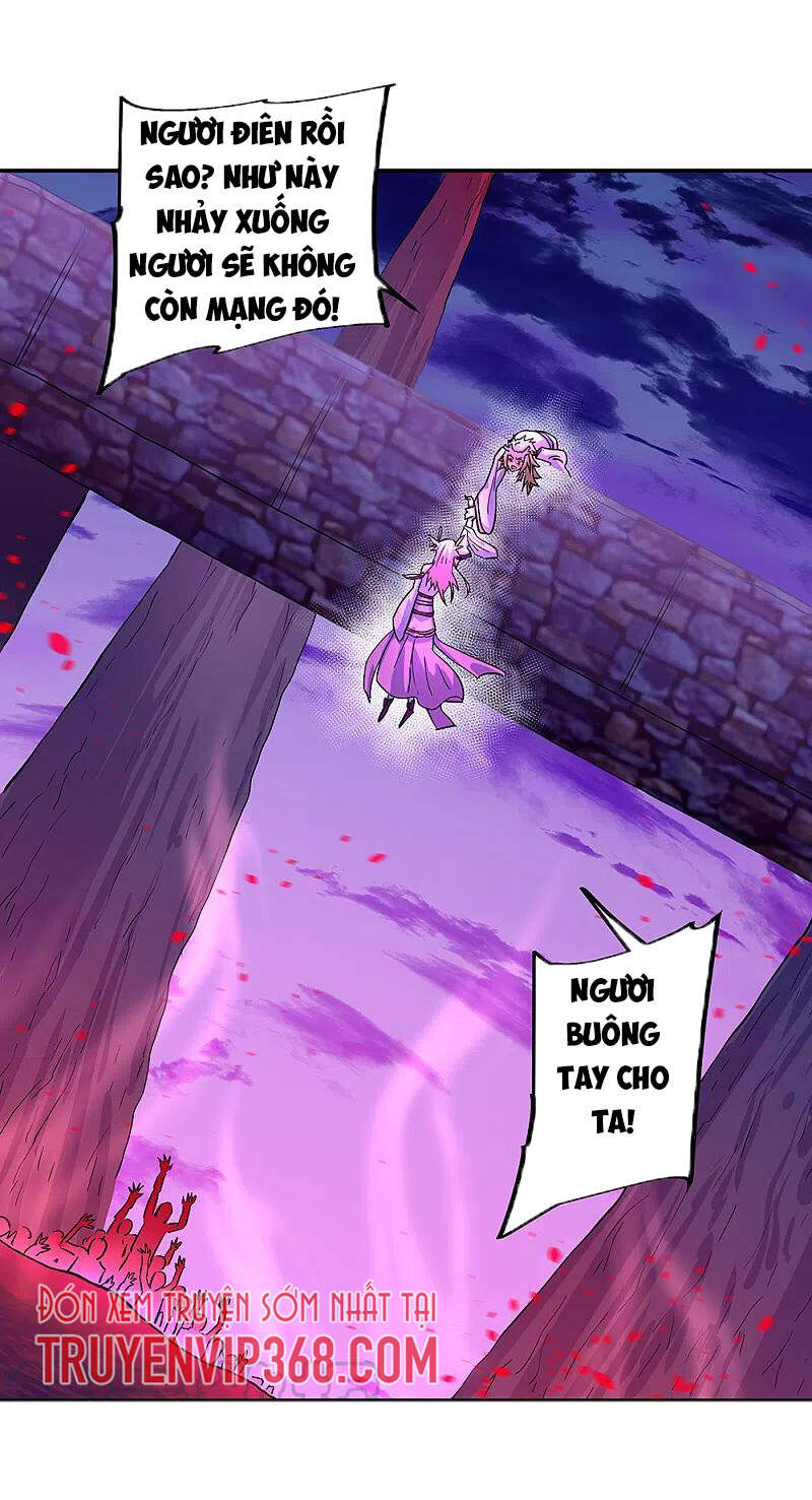 Chiến Hồn Tuyệt Thế. chapter 313 - Trang 27