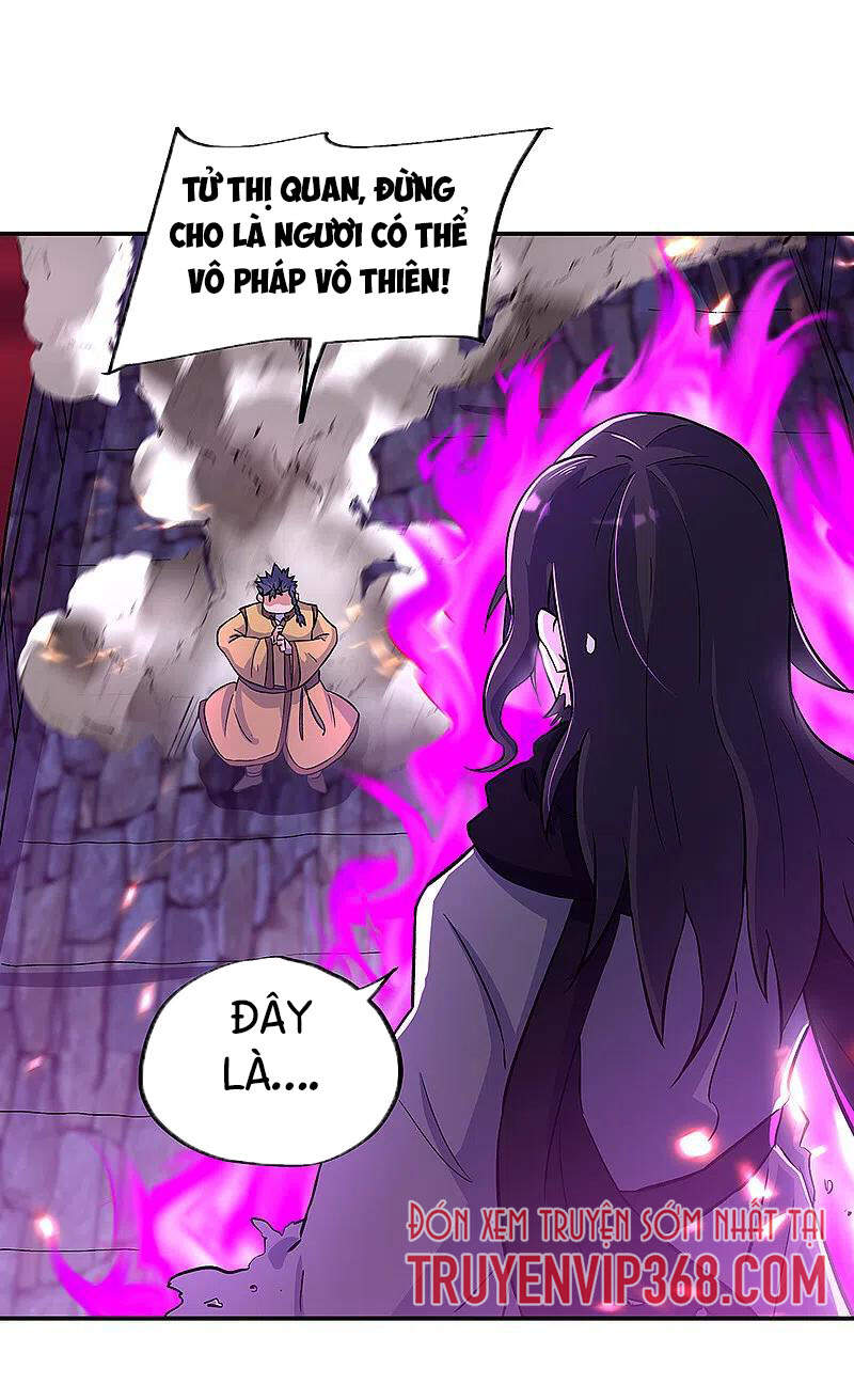 Chiến Hồn Tuyệt Thế. chapter 313 - Trang 32