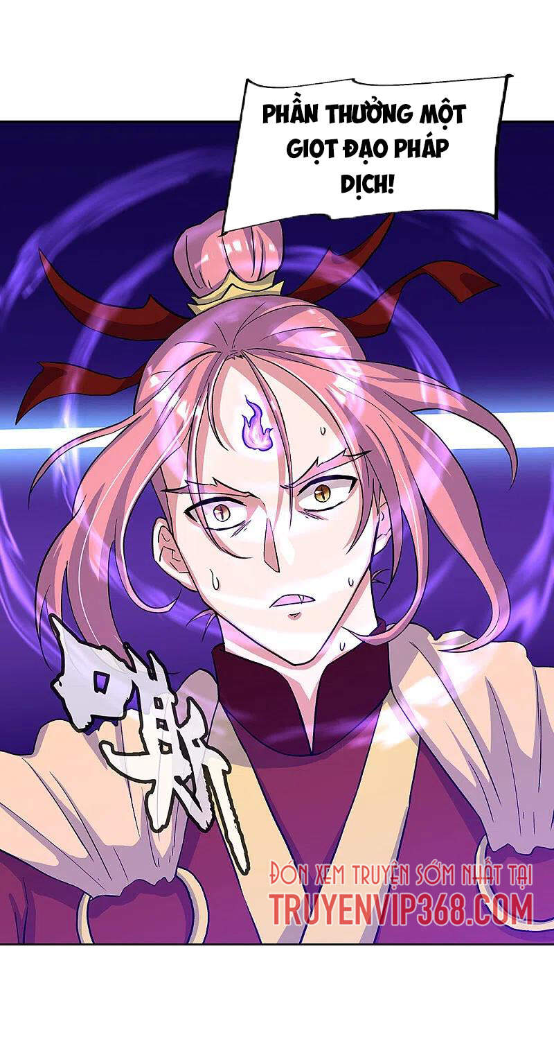 Chiến Hồn Tuyệt Thế. chapter 313 - Trang 39