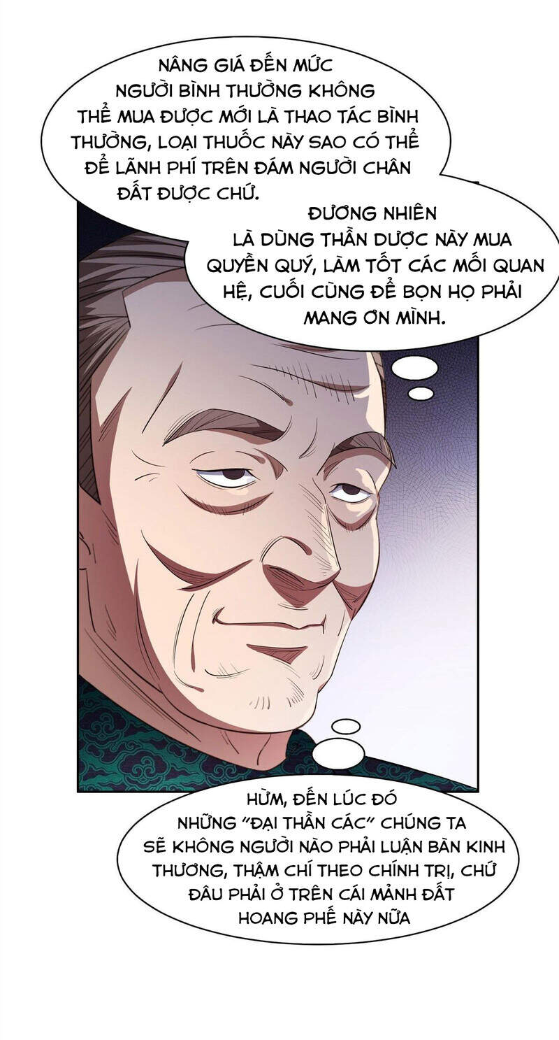 Trọng Sinh Chi Thần Cấp Bại Gia Tử chapter 31 - Trang 20