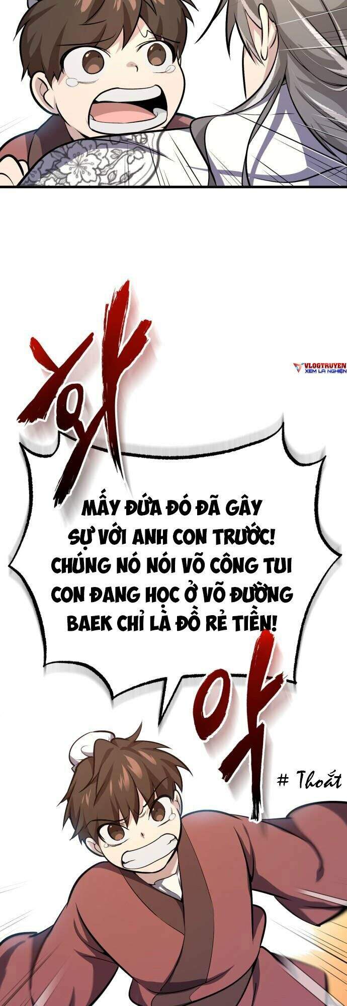 Đệ Nhất Võ Sư, Cao Thủ Baek chapter 1 - Upload bởi truyensieuhay.com