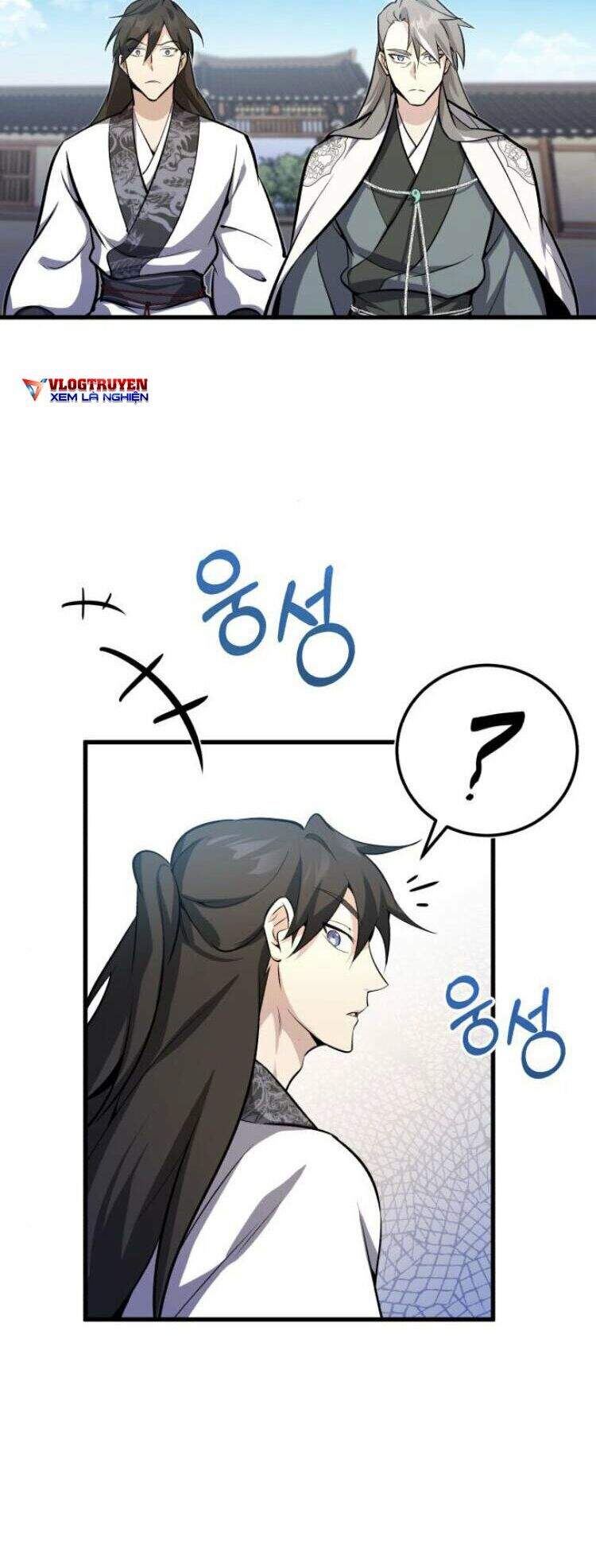 Đệ Nhất Võ Sư, Cao Thủ Baek chapter 2 - Upload bởi truyensieuhay.com