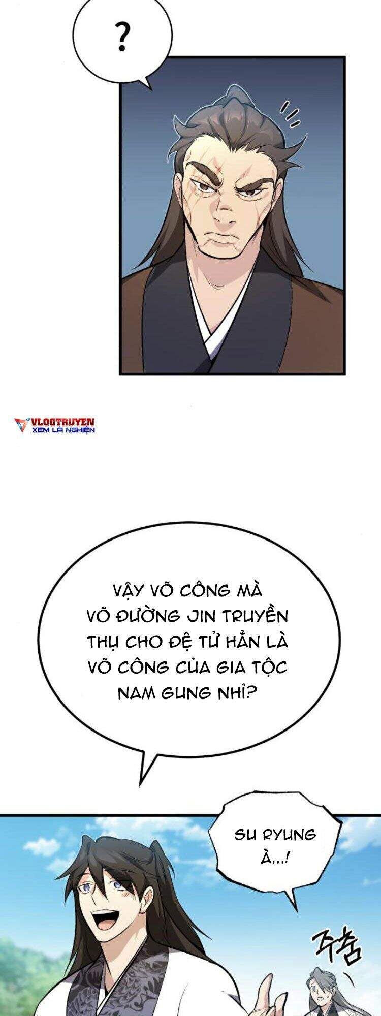 Đệ Nhất Võ Sư, Cao Thủ Baek chapter 2 - Upload bởi truyensieuhay.com