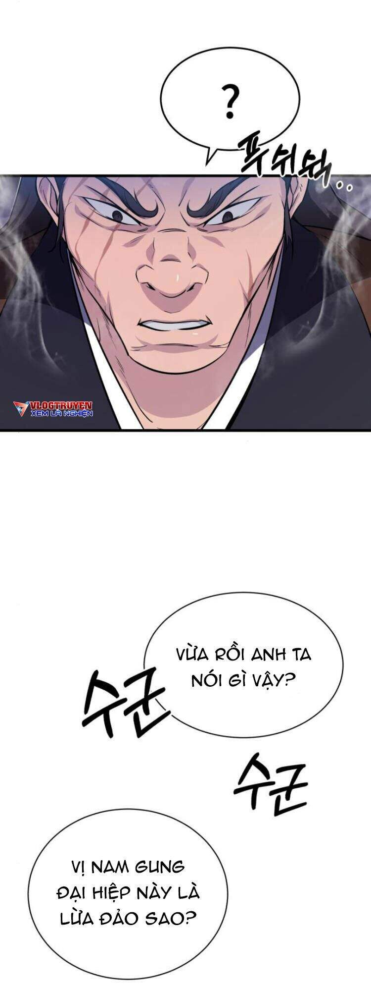 Đệ Nhất Võ Sư, Cao Thủ Baek chapter 2 - Upload bởi truyensieuhay.com