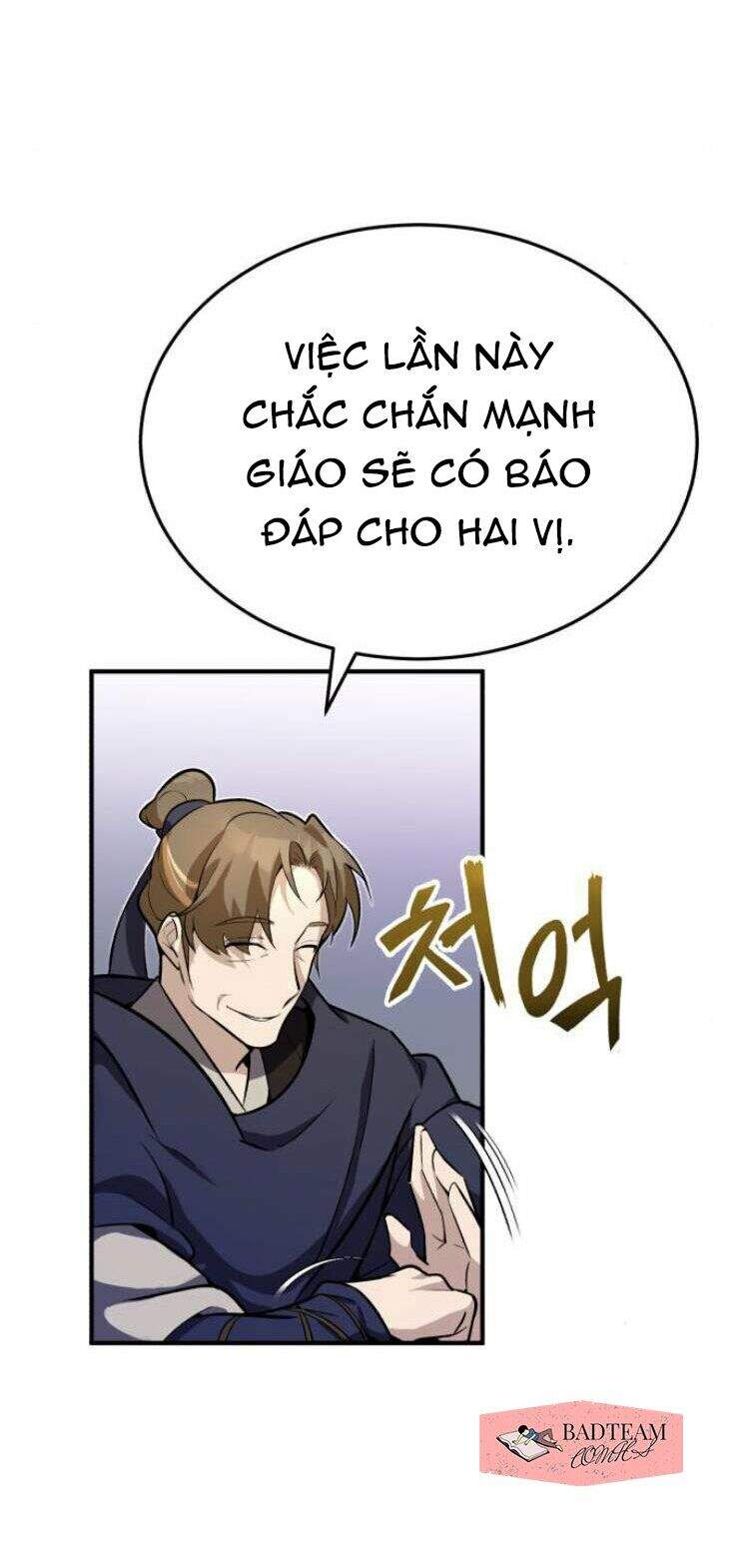 Đệ Nhất Võ Sư, Cao Thủ Baek chapter 4 - Upload bởi truyensieuhay.com