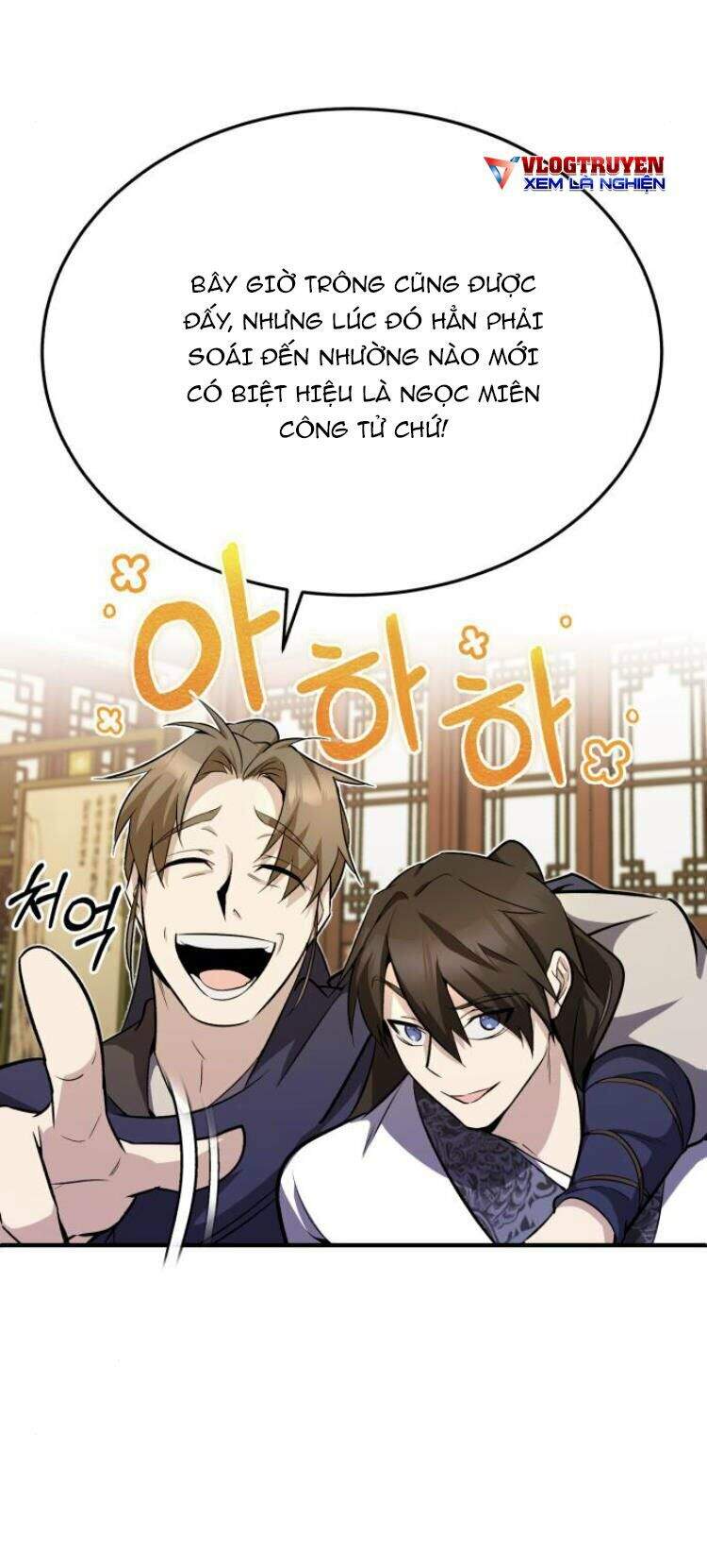 Đệ Nhất Võ Sư, Cao Thủ Baek chapter 5 - Upload bởi truyensieuhay.com