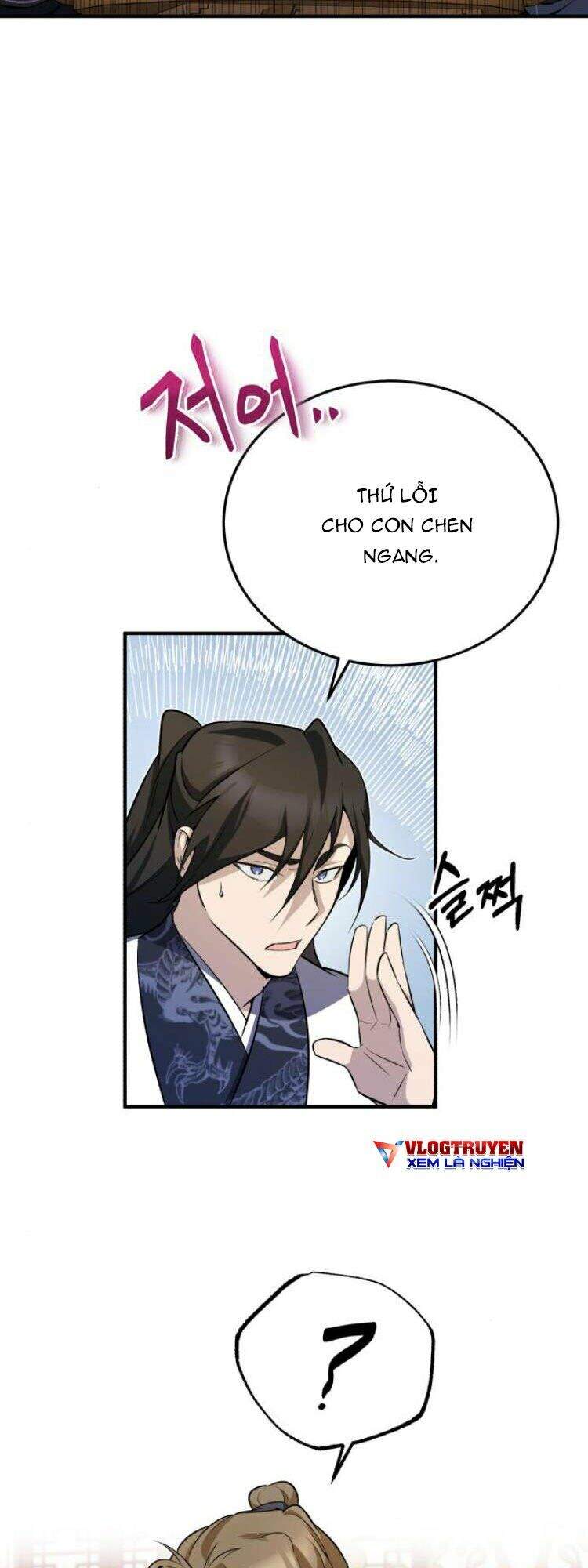 Đệ Nhất Võ Sư, Cao Thủ Baek chapter 5 - Upload bởi truyensieuhay.com