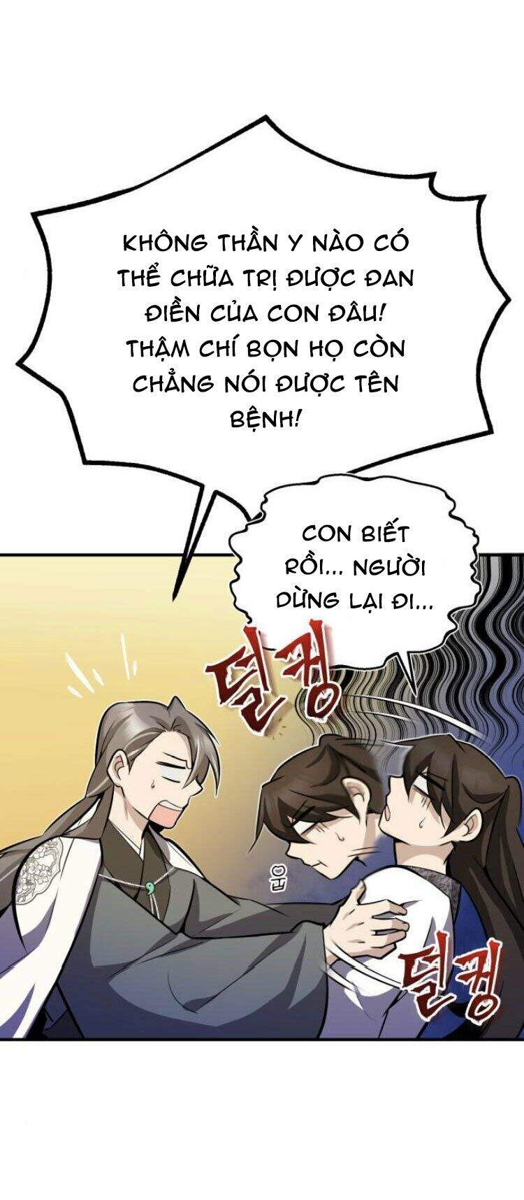 Đệ Nhất Võ Sư, Cao Thủ Baek chapter 6 - Upload bởi truyensieuhay.com
