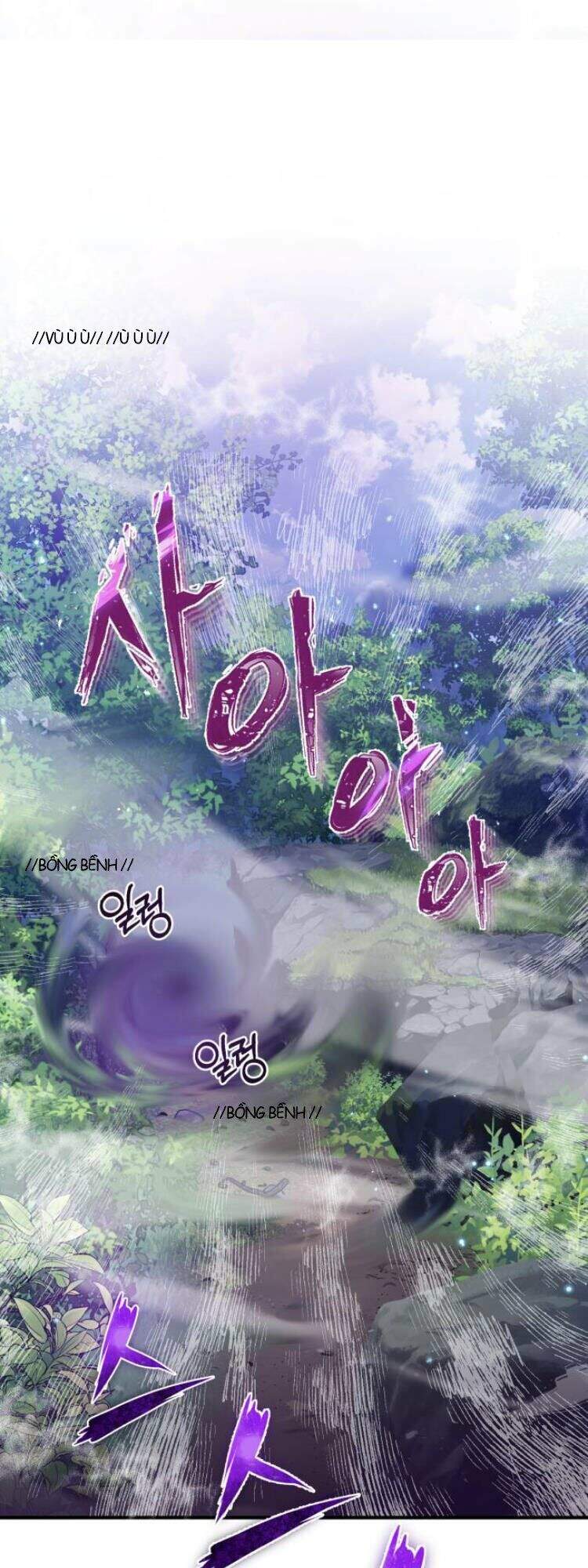 Đệ Nhất Võ Sư, Cao Thủ Baek chapter 6 - Upload bởi truyensieuhay.com