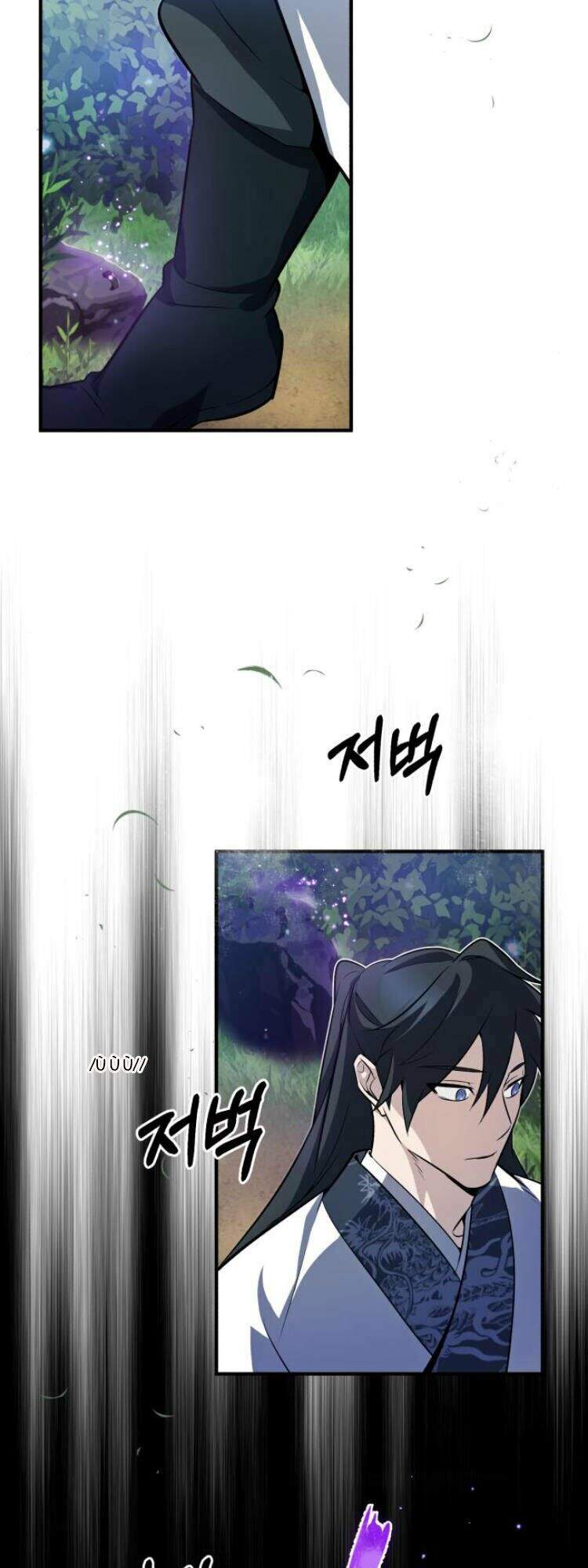 Đệ Nhất Võ Sư, Cao Thủ Baek chapter 6 - Upload bởi truyensieuhay.com