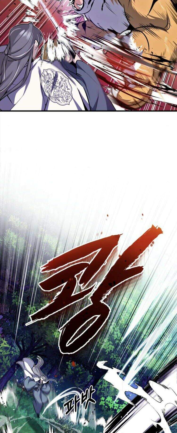 Đệ Nhất Võ Sư, Cao Thủ Baek chapter 7 - Upload bởi truyensieuhay.com