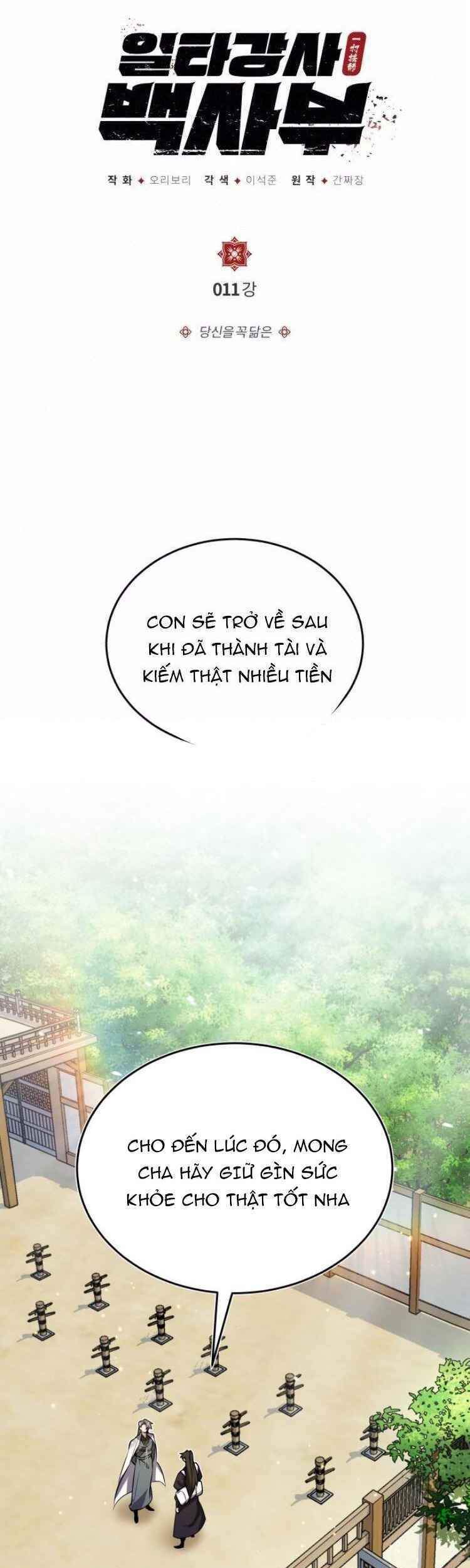 Đệ Nhất Võ Sư, Cao Thủ Baek chapter 11 - Upload bởi truyensieuhay.com