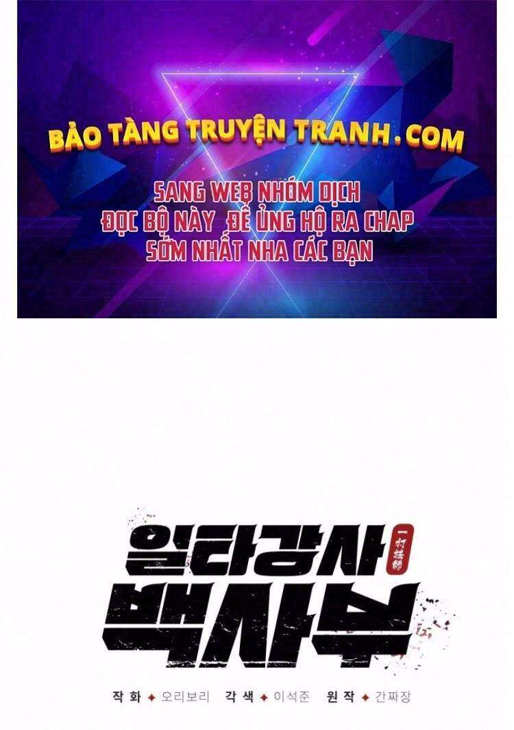 Đệ Nhất Võ Sư, Cao Thủ Baek chapter 12 - Upload bởi truyensieuhay.com
