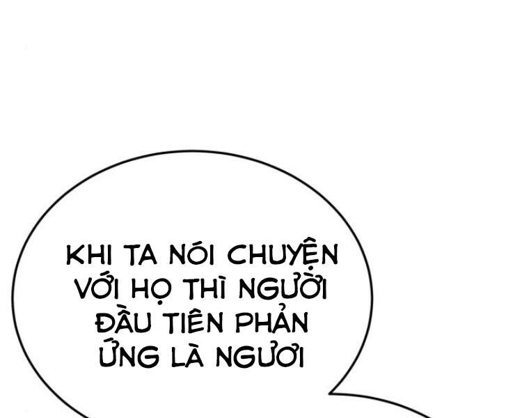 Đệ Nhất Võ Sư, Cao Thủ Baek chapter 12 - Upload bởi truyensieuhay.com