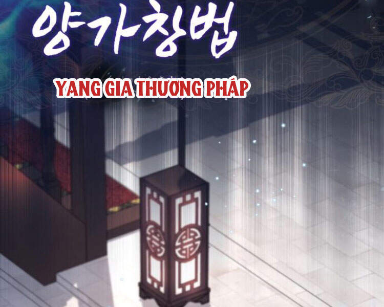 Đệ Nhất Võ Sư, Cao Thủ Baek chapter 12 - Upload bởi truyensieuhay.com