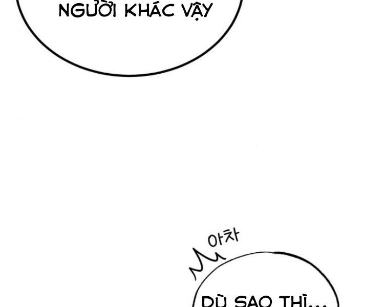 Đệ Nhất Võ Sư, Cao Thủ Baek chapter 12 - Upload bởi truyensieuhay.com