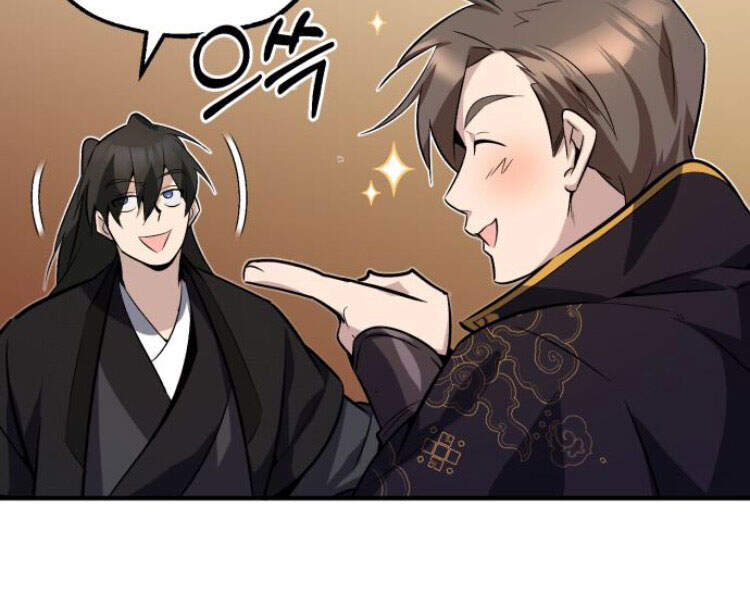Đệ Nhất Võ Sư, Cao Thủ Baek chapter 12 - Upload bởi truyensieuhay.com