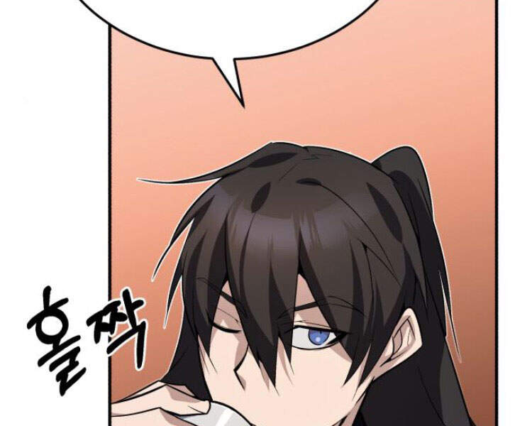 Đệ Nhất Võ Sư, Cao Thủ Baek chapter 12 - Upload bởi truyensieuhay.com