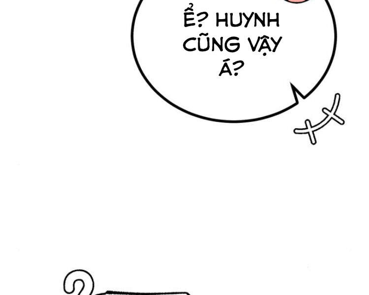 Đệ Nhất Võ Sư, Cao Thủ Baek chapter 12 - Upload bởi truyensieuhay.com