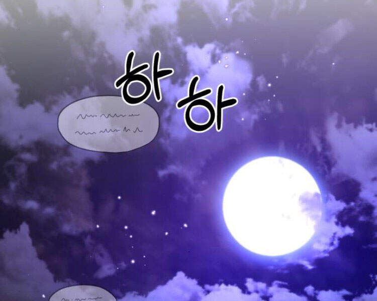 Đệ Nhất Võ Sư, Cao Thủ Baek chapter 12 - Upload bởi truyensieuhay.com