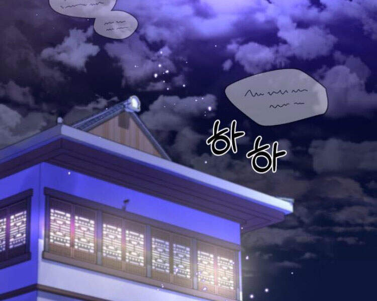 Đệ Nhất Võ Sư, Cao Thủ Baek chapter 12 - Upload bởi truyensieuhay.com