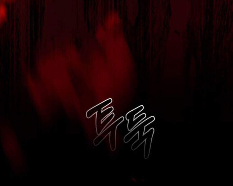 Đệ Nhất Võ Sư, Cao Thủ Baek chapter 12 - Upload bởi truyensieuhay.com