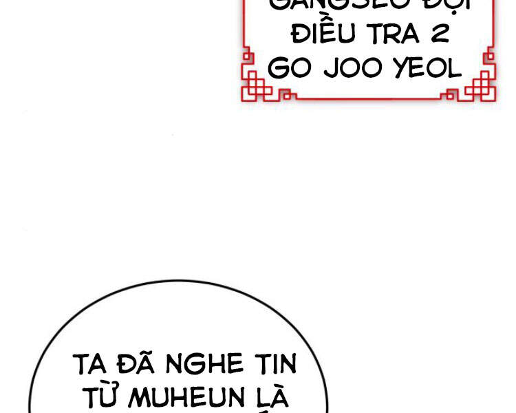 Đệ Nhất Võ Sư, Cao Thủ Baek chapter 12 - Upload bởi truyensieuhay.com