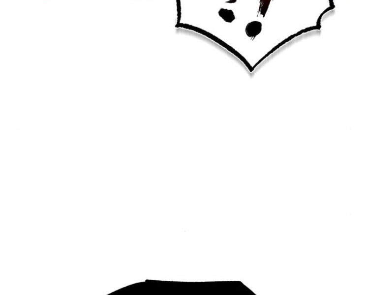 Đệ Nhất Võ Sư, Cao Thủ Baek chapter 12 - Upload bởi truyensieuhay.com
