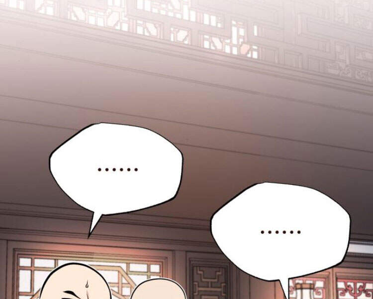 Đệ Nhất Võ Sư, Cao Thủ Baek chapter 12 - Upload bởi truyensieuhay.com