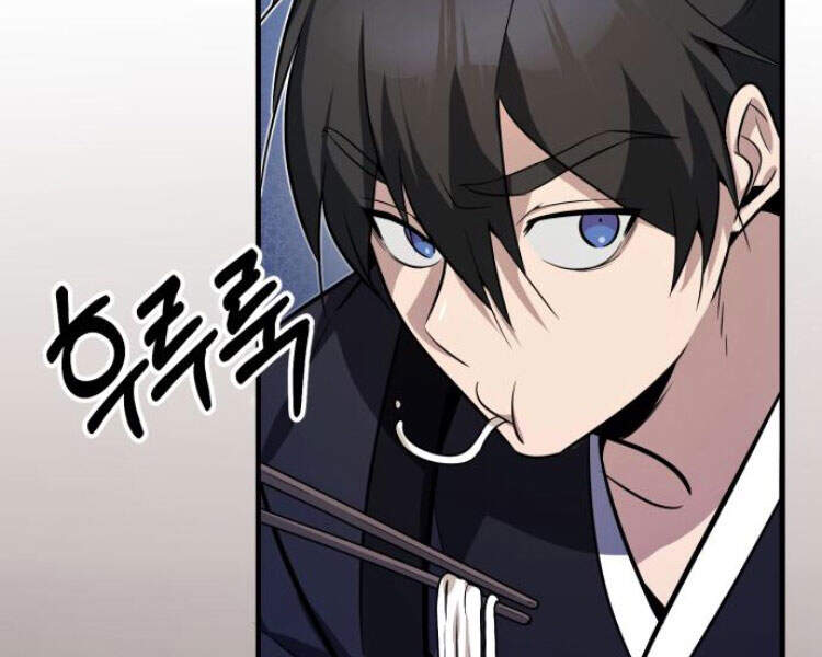 Đệ Nhất Võ Sư, Cao Thủ Baek chapter 12 - Upload bởi truyensieuhay.com