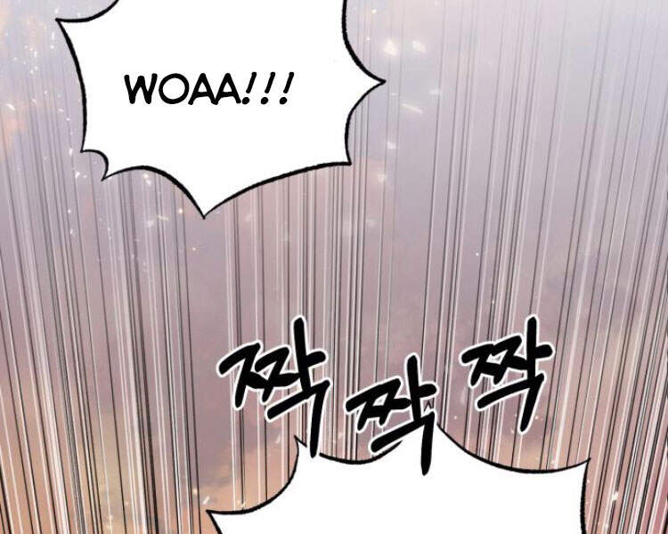 Đệ Nhất Võ Sư, Cao Thủ Baek chapter 12 - Upload bởi truyensieuhay.com