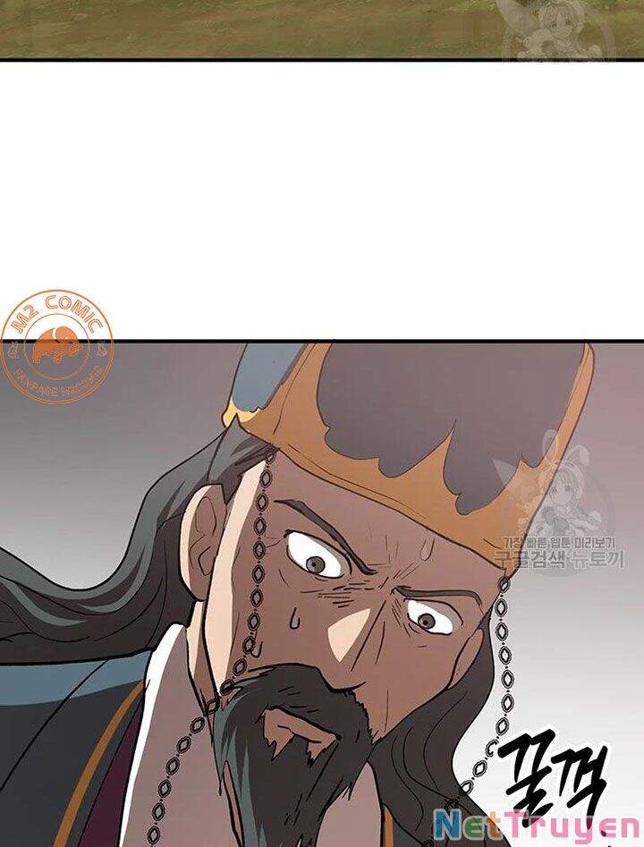 Võ Đang Kỳ Hiệp chapter 55 - Upload bởi truyensieuhay.com