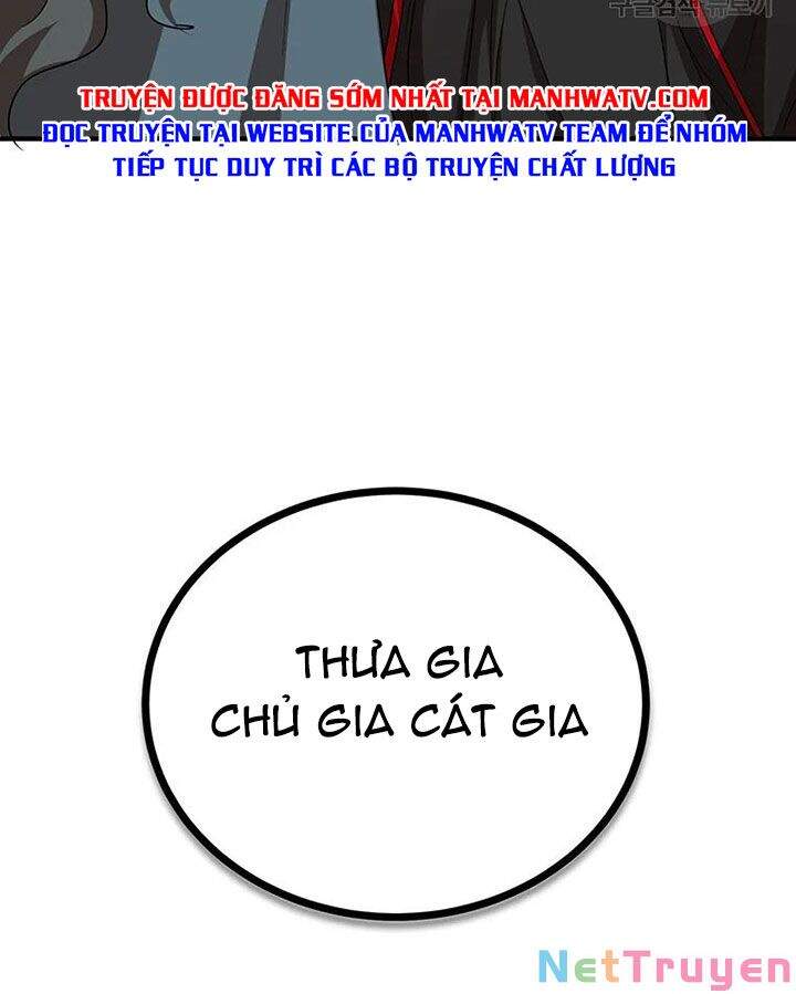 Võ Đang Kỳ Hiệp chapter 55 - Upload bởi truyensieuhay.com