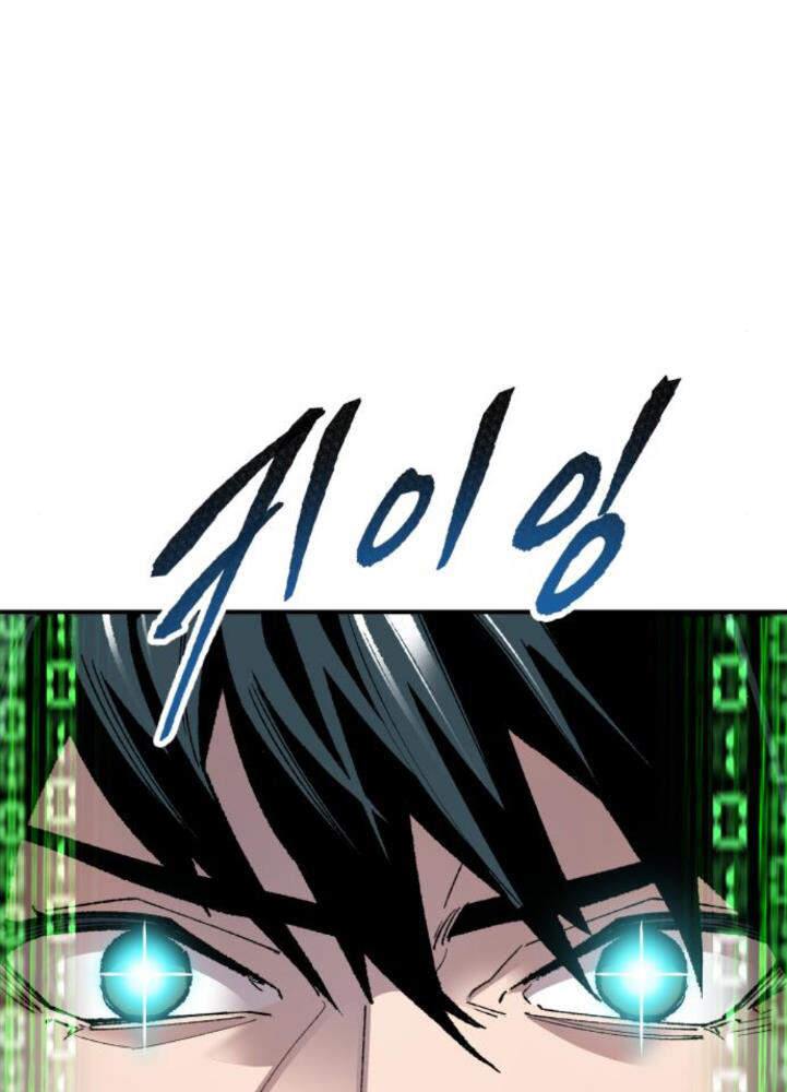 Phá Bỏ Giới Hạn chapter 60 - Upload bởi truyensieuhay.com