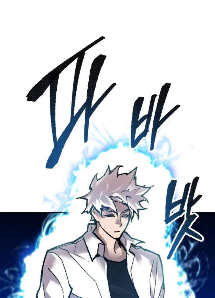 Phá Bỏ Giới Hạn chapter 60 - Upload bởi truyensieuhay.com