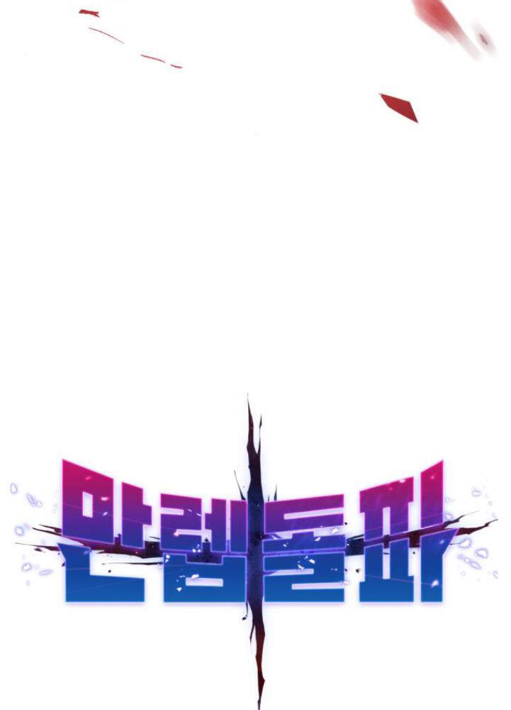 Phá Bỏ Giới Hạn chapter 60 - Upload bởi truyensieuhay.com