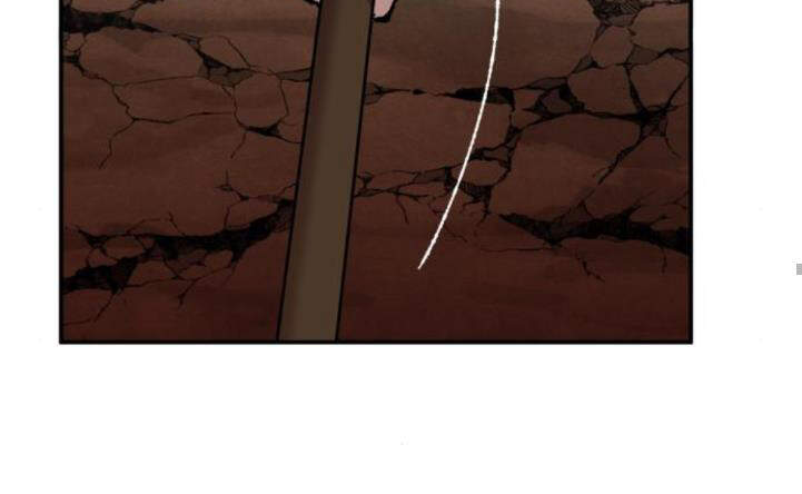 Phá Bỏ Giới Hạn chapter 60 - Upload bởi truyensieuhay.com