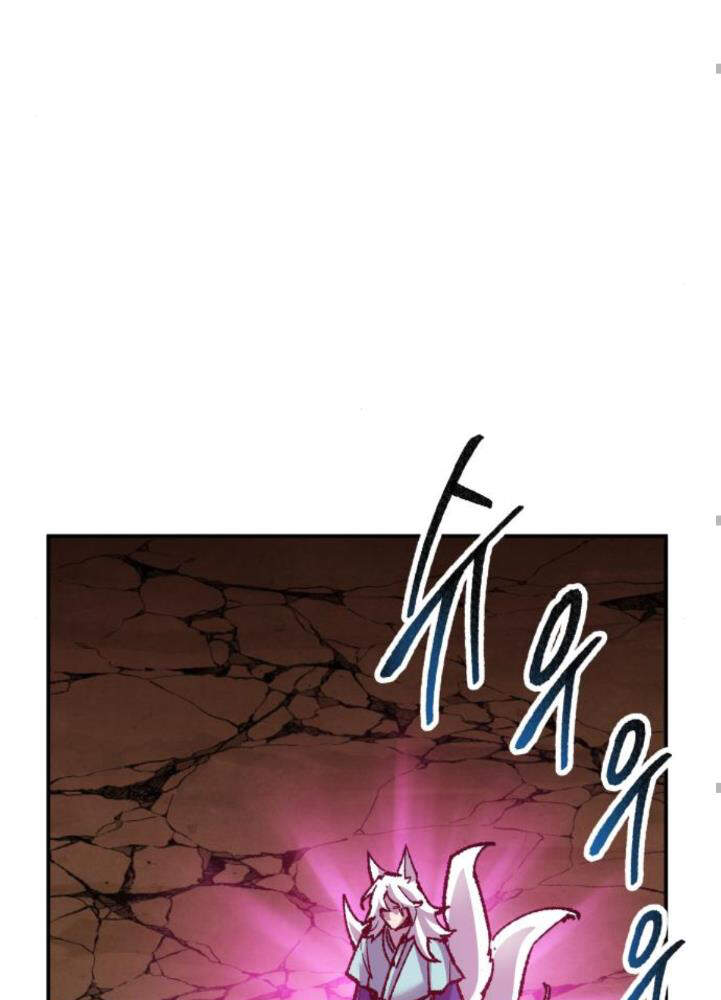 Phá Bỏ Giới Hạn chapter 60 - Upload bởi truyensieuhay.com