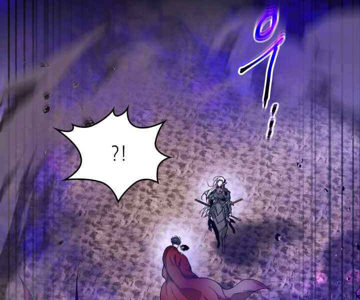 Thăng Cấp Cùng Thần chapter 34 - Upload bởi truyensieuhay.com