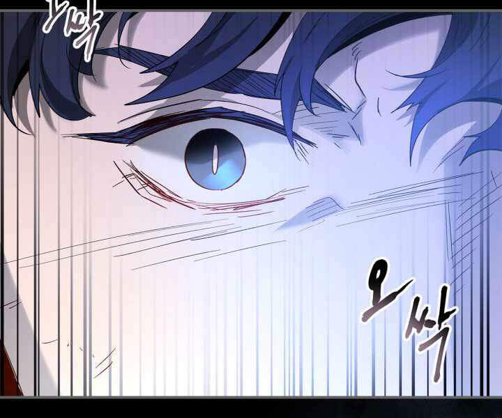 Thăng Cấp Cùng Thần chapter 34 - Upload bởi truyensieuhay.com