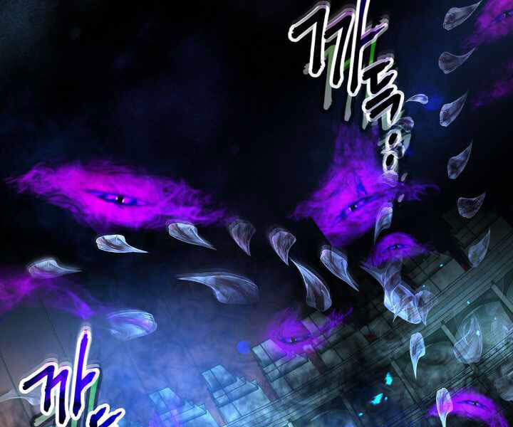 Thăng Cấp Cùng Thần chapter 34 - Upload bởi truyensieuhay.com