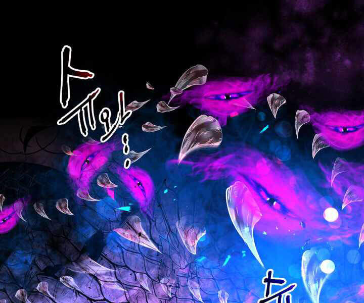 Thăng Cấp Cùng Thần chapter 34 - Upload bởi truyensieuhay.com