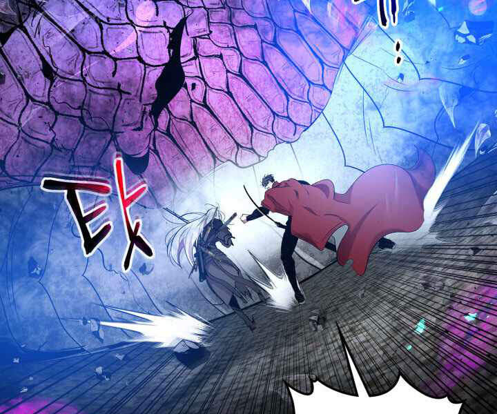 Thăng Cấp Cùng Thần chapter 34 - Upload bởi truyensieuhay.com