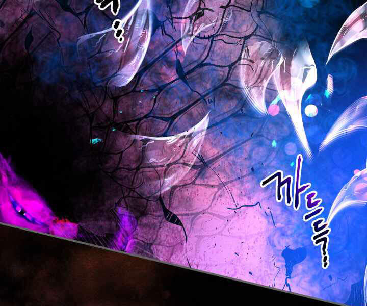 Thăng Cấp Cùng Thần chapter 34 - Upload bởi truyensieuhay.com