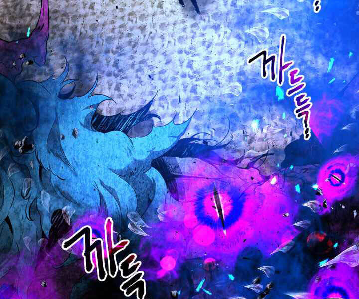 Thăng Cấp Cùng Thần chapter 34 - Upload bởi truyensieuhay.com